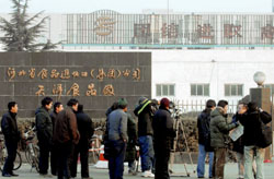News photo