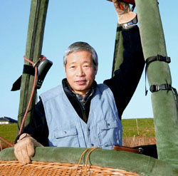 News photo