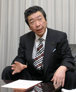 News photo