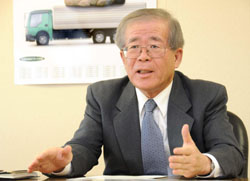 News photo