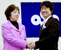 News photo