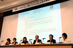 News photo