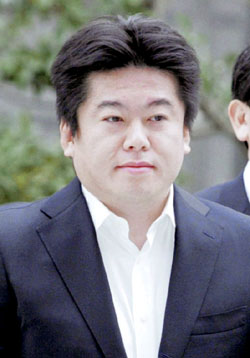 News photo