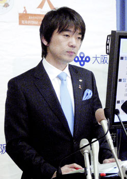 News photo