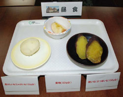 News photo