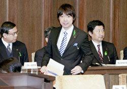 News photo