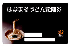 News photo