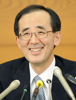News photo