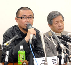 News photo