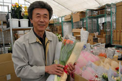 News photo