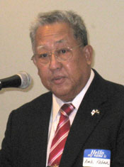 News photo