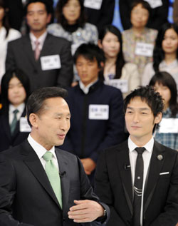 News photo