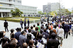 News photo