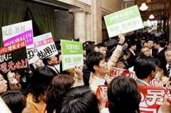 News photo