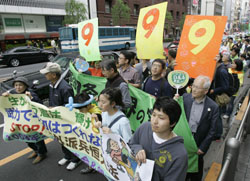News photo