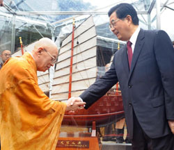 News photo