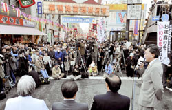 News photo