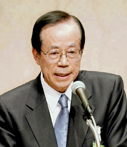 News photo