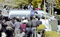 News photo