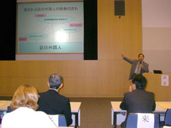 News photo