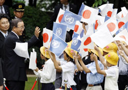 News photo