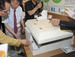 News photo
