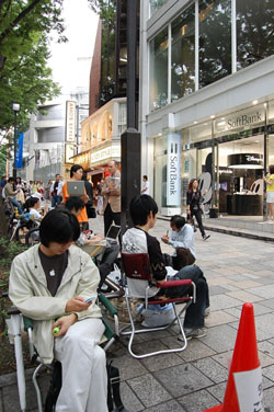 News photo