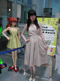 News photo
