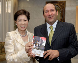 News photo