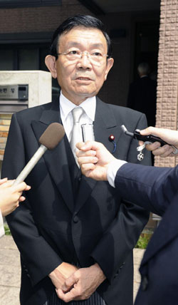 News photo