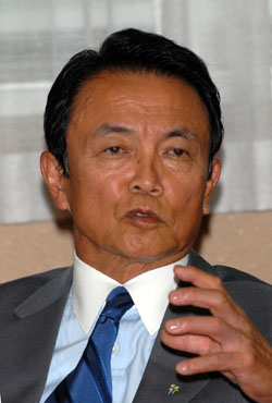 News photo