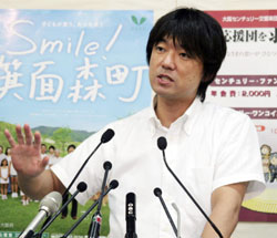 News photo