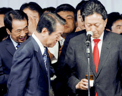 News photo