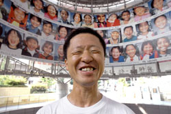 News photo