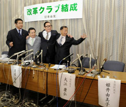 News photo