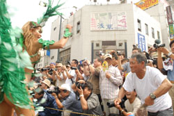 News photo