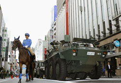 News photo