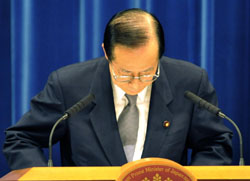 News photo