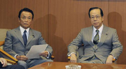 News photo