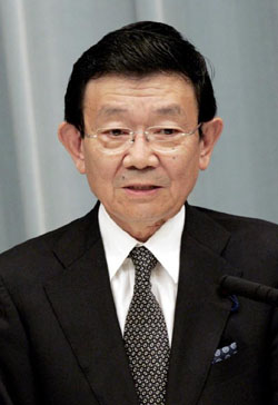 News photo