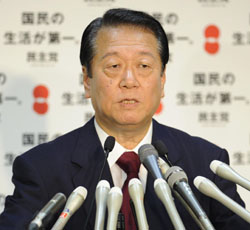 News photo
