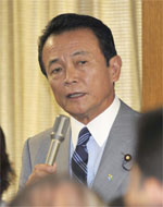 News photo
