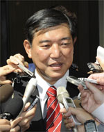 News photo