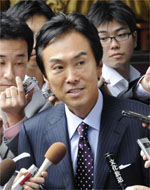 News photo