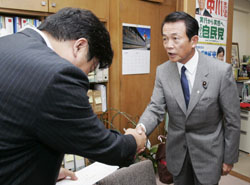 News photo