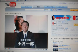 News photo