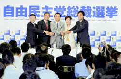 News photo