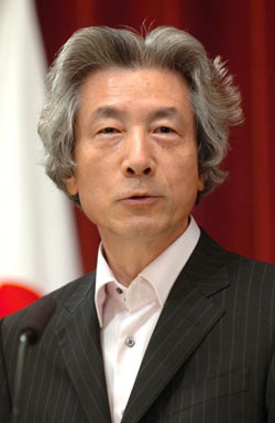 News photo