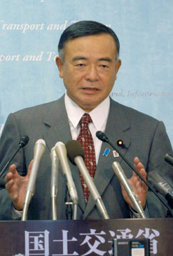 News photo
