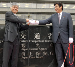 News photo